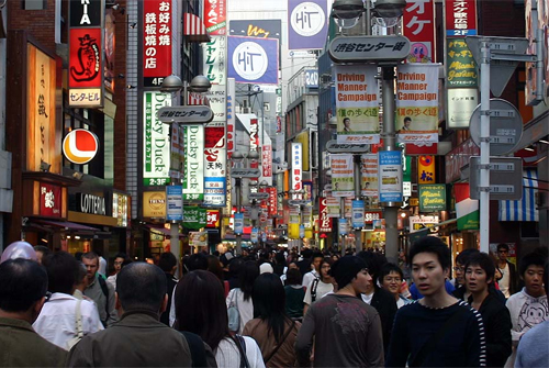 Mini-apartament a Tokio