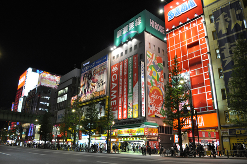 Compres per Akihabara Compres per Akihabara